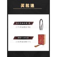 ราคา ขนาดเล็กทังกา จี้สร้อยคอโลหะผสม คาวา กล่องสีเหลืองเทพเจ้าแห่งความมั่งคั่งราศีพระเครื่องทิเบตสไตล์ เบนมิง พระพุทธรูปเครื (54300192271)