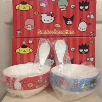 ราคา ชุดชามคู่อิ่มสะดวก 7-11 (6535934218)