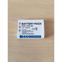 ราคา Fujifilm Camera Battery NP-95