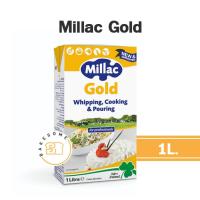ราคา ***ส่งด่วน*** Millac Gold มิลแลค โกลด์ วิปปิ้งครีม Whipping Cream Non-Dairy นอนแดรี่ 1L (41625841216)