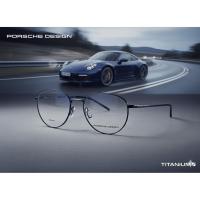 ราคา PorscheDesign(พอร์ชดีไซน์) (52850535985)