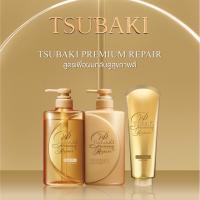 ราคา Tsubaki Premium Moist/Repair 490 ml ซึบากิ พรีเมี่ยม (13115889953)