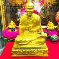 ราคา สมเด็จพระพุทธาจารย์โต พรหมรังษี ลงสีทองอเมริกา หน้าตัก 5 นิ้ว (6063869544)