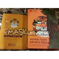ราคา (กล่อง)มาร์กหน้าลายสัตว์ SNP Animal Mask (39450667)