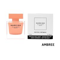 ราคา Narciso Rodriguez Eau De Parfum Ambree 90 ml เทสเตอร์ กล่องขาว ป้ายไทย (25325790428)