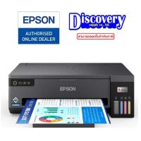 ราคา Epson EcoTank L11050 (A3+) Ink Tank Printer เครื่องพิมพ์อิงค์แทงค์ (24556542334)