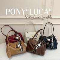ราคา กระเป๋าสะพาย รุ่น Luca จากร้าน ponypony (28631888357)