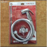 ราคา ส่วนลด 50% ⊕สายชำระ Hafele สีโครเมี่ยม 485.95.048 พร้อมสายยาว 1.20ม. (10561030117)