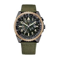 ราคา นาฬิกาข้อมือ Citizen Eco-Drive Gents Watch Black Dial BJ7136-00E (41555241840)