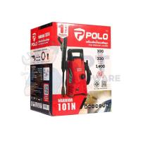 ราคา POLO เครื่องฉีดน้ำแรงดันสูง 1400 วัตต์ แรงดัน 100 บาร์ รุ่น WARRIOR-101N อัตราการฉีด 330 ลิตร/ชม. สายยาว 5 ม. (28140718219)