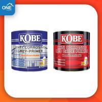 ราคา สีกันสนิมโกเบ สีรองกันสนิมพื้นเทา สีรองพื้นกันสนิมแดง KOBE ขนาดกระป๋อง 1/4 แกลลอน สีทากันสนิม สีรองพื้นกันสนิม (5491006897)