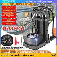 ราคา สูบลม ที่สูบลม สูบจักรยาน สูบลมจักรยาน ที่สูบลมจักรยาน ที่สูบลมรถมอไซ 160PSI ที่สูบลมมอเตอร์ไซค์ ที่เติมลมจักรยาน (40016071147)