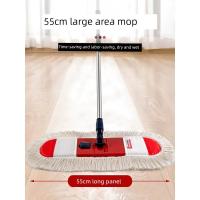 ราคา ไม้ถูพื้น 3m ไม้ถูพื้นแบบรีดน้ำ Ista Plus Size Cleaning ไม้ถูพื้นแบบแบนแบบใช้คู่ (25796945136)