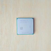 ราคา Athlon II AMD PROCESSOR X2 250 - 3 GHz 2core 2 ด้าย (29931990255)