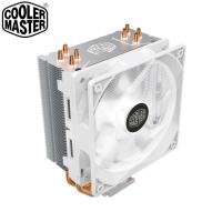 ราคา Cooler Master Hyper 212 LED White Edition - คูลเลอร์ CPU (42254969657)