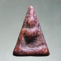 ราคา Antig Lee 515 พระนางพญา กรุวังมะสะ จังหวัดพิษณุโลก ขนาดเทียบกับเหรียญบาท (40367364454)