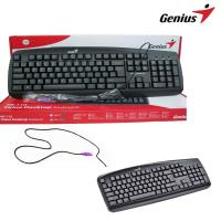 ราคา Keyboard Genius PS/2 / USB KB-110 Unitech PS/2 UNK-001 (5423679641)