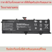 ราคา แบตเตอรี่แล็ปท็อปแบรนด์ใหม่ 7.4V 38Wh C21-X202 Asus Vivobook S200 S200E X201 X201E X202E S200E-CT209H S200E-CT182H S (25369675276)