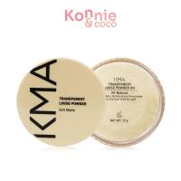 ราคา KMA Transparent Loose Powder เคเอ็มเอ แป้งฝุ่นโปร่งแสง. (22943573645)