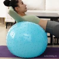 ราคา ลูกบอลโยคะสำหรับนวดถั่วลิสง ออกแบบมาเพื่อฟิตเนสและRehab (51100622805)