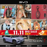 ราคา หลากหลาย BYD SEALION 7 EV SUV รวมทุกอย่าง Key Shell Key Case กุญแจรถจี้สดน่ารักสาวใหม่รถต้องมี A (28278712640)