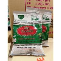 ราคา ชาเขียวชาไทยตรามือ ชาเขียวตรามือ ชาที่หอมอร่อย กลิ่นชาเขีบวหอมมาก ชาเขียวตรามือบรรจุซองละ200กรัม เป็นชาอย้าง (19295494402)
