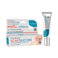 ราคา ครีมทารอยแผลเป็น PROVAMED SCAR SILICONE โปรวาเมด สการ์ ซิลิโคน (10 กรัม) (28879312495)