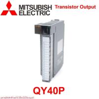 ราคา QY40P MITSUBISHI QY40P MITSUBISHI PLC MELSEC-Q SERIES OUTPUT QY40P (44650858083)
