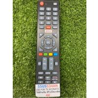ราคา รีโมทSmart tv Aconatic 4K รุ่น55US534AN (4012276313)