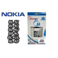 ราคา แบตเตอรี่ Nokia BL-5C/BL-4C/BL-4D/BP-4L/BL-4UL/BL-4U..รับประกัน6เดือน (4729531019)