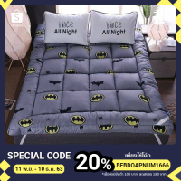 ราคา 02 ขนห่านเทียม ขนาด 5-6 ฟุต (6362114043)