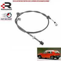 ราคา OEM CLUTCH CABLE DAIHATSU CHARADE AURA G100 (43024481675)