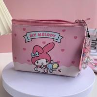 ราคา กระเป๋าสตางค์ ลาย My Melody (สินค้าลิขสิทธิ์แท้) (43658576484)
