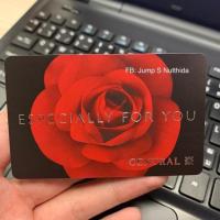 ราคา บัตรกำนัล Gift voucher Central มูลค่า 5000 บาท (5219260727)