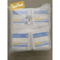 ราคา ก๊อซชนิดฆ่าเชื้อ 4x4 lintech Sterile Gauze Pad ขนาด 4x4 นิ้ว 10ชิ้น/ซอง ยกแพค 20 ซอง ผ้า พันแผล ก๊อซ (2694238271)
