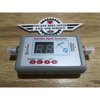 ราคา Digital Satellite Finder เครื่องวัดสัญญาณดาวเทียม สำหรับงานติดตั้งปรับจานดาวเทียม บอกความแรงของสัญญาณเป็นตัวเลข (19324603391)