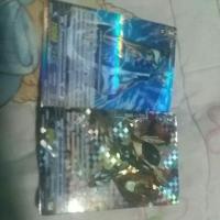 ราคา การ์ดโปรโมของแวนกร์ด (5909797487)