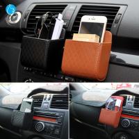 ราคา กล่องใส่ของแขวนช่องแอร์ กระเป๋าใส่ของแขวนช่องแอร์ กระเป๋าเอนกประสงค์ในรถยนต์ รุ่น Air Box 01 (ดำ,น้ำตาล) (5207600175)