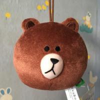 ราคา ตุ๊กตาพวงกุญแจ line brown (814220184)