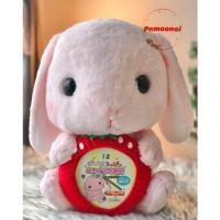 ราคา [TOREBA]ตุ๊กตากระต่ายPote Usa Loppyถือนาฬิกา #นำเข้าจากญี่ปุ่น100% (10532289530)