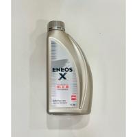 ราคา ENEOS X 5W-30 API SP SUPER FULLY SYNTHETIC น้ำมันเครื่องสังเคาระห์แท้ 1 ลิตร (25990443961)
