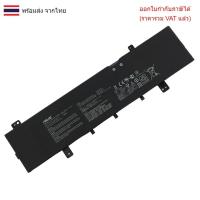 ราคา BATTERY-NOTEBOOK แบตเตอรี่โน๊ตบุ๊ค (แท้) B31N1631 Asus X505ZA X505BA/BP F505ZA K505B A505Z (28183044409)