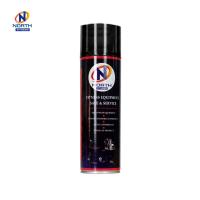 ราคา NORTH FITNESS สเปรย์ซิลิโคนหล่อลื่น 550ML. บำรุงรักษาสายพาน Silicone สเปรย์ลู่วิ่ง ดูแลอุปกรณ์ออกกำลังกาย ลู่วิ่งไฟฟ้า (42721353187)