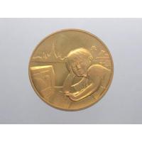 ราคา เหรียญวันเด็กแห่งชาติ ประจำปี พ.ศ.2545 (9164922215)