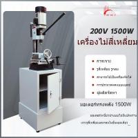 ราคา 【ขายร้อน】 เครื่องเจาะรูสี่เหลี่ยม เครื่องเจาะรูไม้ เครื่องเจาะรูสี่เหลี่ยม เครื่องมือเครื่องเจาะ (43402350817)