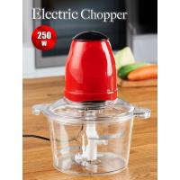 ราคา LE CUISSON เครื่องปั่นอาหารไฟฟ้า เครื่องบดเนื้อสัตว์ Electric Food Chopper (4138585168)