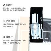 ราคา เฟรนช์ lancome lancome lancome ขวดสีดำ (19517912639)