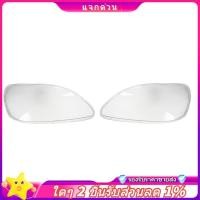 ราคา ในสต็อก-สําหรับ Mercedes-Benz S-Class W220 1998-2005 ฝาครอบไฟหน้ารถเลนส์ใสไฟหน้าโคมไฟ Shell (28821716107)