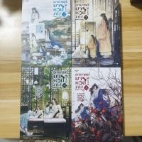 ราคา หนังสือนิยาย อาจารย์มารหวนภพ เล่ม 1-4 มือสอง (27176936500)