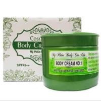 ราคา ครีมเวียดนาม Body Cream No.1 กระปุกสีเขียว (ทากลางวัน) (1741271909)
